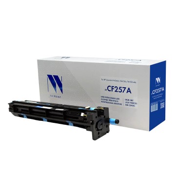 Фотобарабан NV Print CF257A Black для HP, совместимый